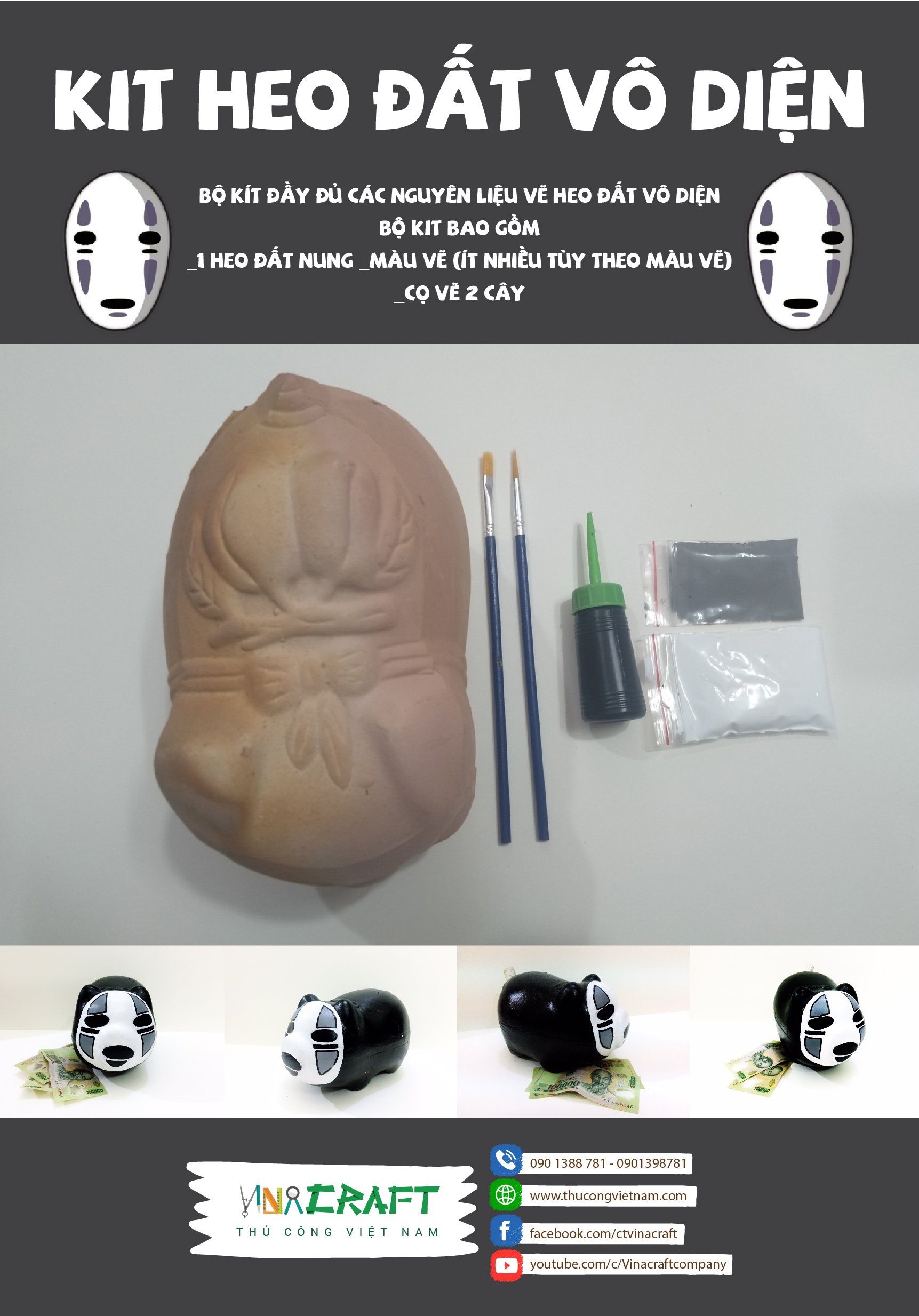 Kit heo đất vô diện